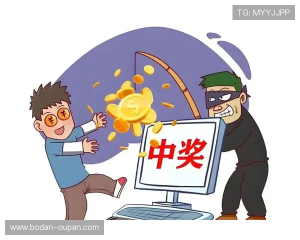 开云波胆中大奖真实性揭秘 彩票高频玩法防骗避坑