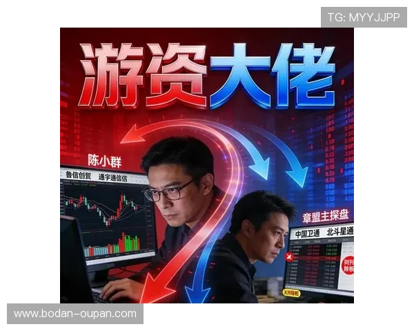 凯利指数预测波胆比分防骗避坑与电子真人规则技巧